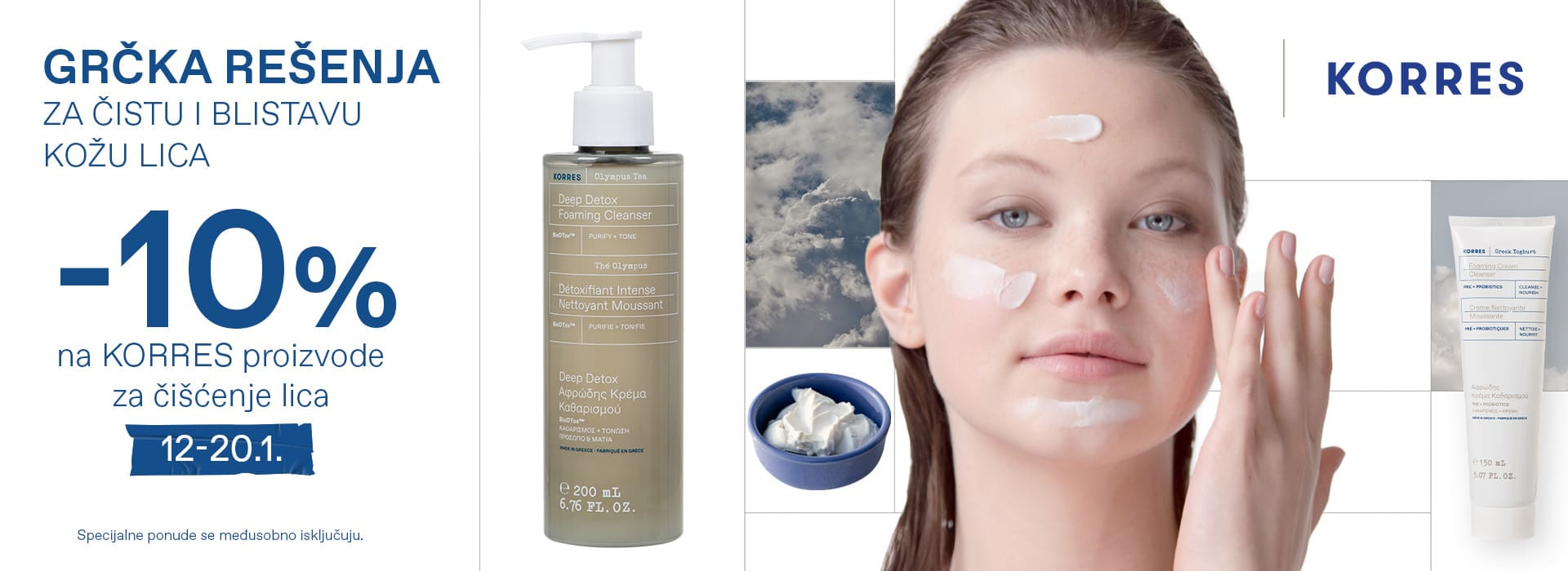 Korres čišćenje 01/26